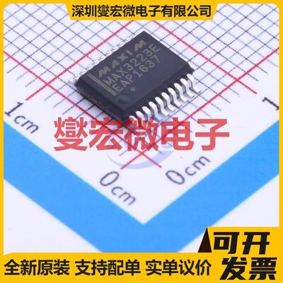 MAX3223EEAP+T SSOP-20-208mil RS-232收发器接口芯片IC