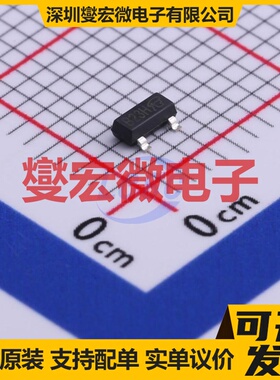 SI2323DDS-T1-GE3-VB SOT-23 P 30V 5.6A 场效应管晶体管