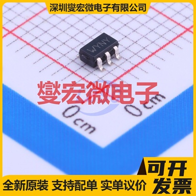 STWD100YNYWY3F SOT-23-5 看门狗电路芯片IC