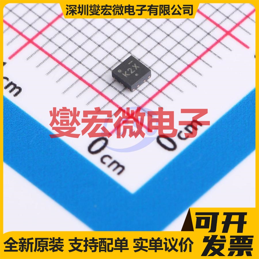 NCV8187AMTWADJTAG WDFN-6-EP(3x3) LDO低压差线性稳压器芯片IC