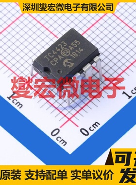 SDM30G60FC DIP-24HL 无刷电机驱动器芯片IC