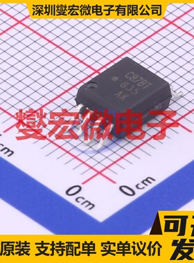 ACPL-C87BT-500E SO-8 隔离式放大器芯片IC