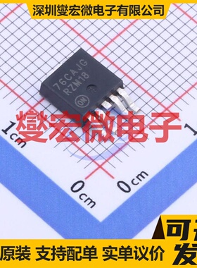 NCV4276CDTADJT5G DPAK-5 LDO低压差线性稳压器芯片IC