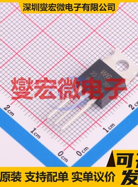 WGP2N65SE TO-220 场效应管晶体管