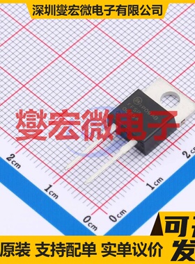 FFSP0665A TO-220-2 650V 8.8A 碳化硅二极管