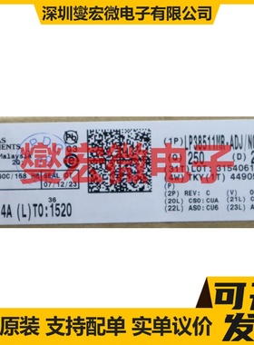 LP38511MR-ADJ/NOPB SOIC-8-EP LDO低压差线性稳压器芯片IC