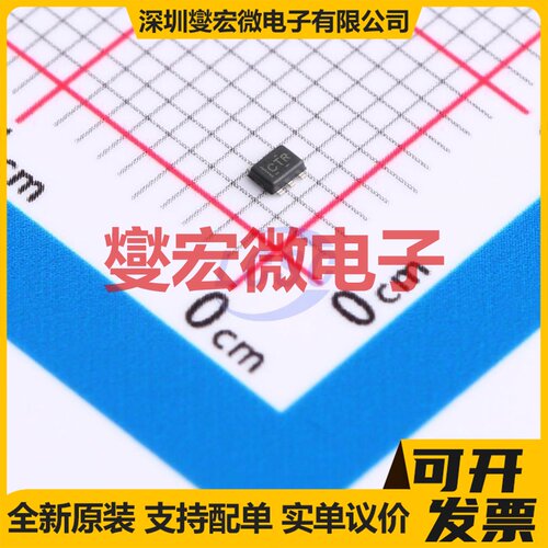 SN74LVC1G06DRLR SOT-553 反相器芯片IC