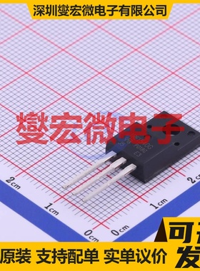 IRFI540GPBF-VB TO-220F-3 N 100V 50A 场效应管晶体管