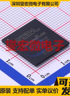 EP3C16F256C8N UBGA-256 FPGA CPLD可编程逻辑芯片IC
