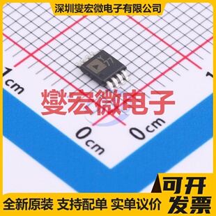 ADA4523-1BRMZ MSOP-8 单路精密运算放大器芯片IC
