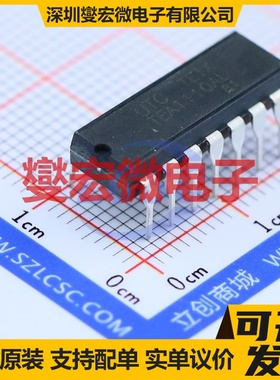 TEA1110AL-D14-T DIP-14 电信接口芯片IC