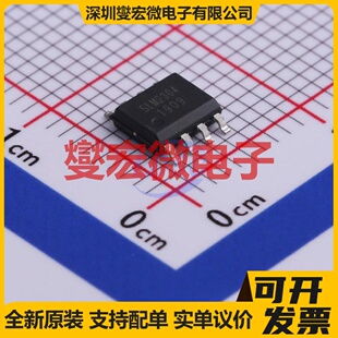 TC1411NEOA713 SOIC-8 栅极驱动器芯片IC