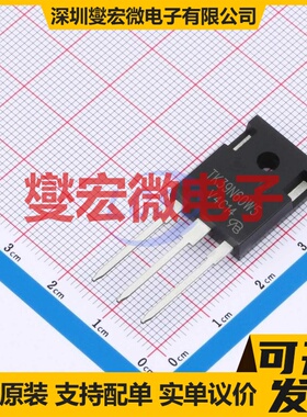 TK39N60W5-VB TO-247 N 600V 47A 场效应管晶体管