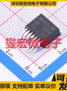 IRFS7534TRL7PP D2PAK-7 N 60V 240A 场效应管晶体管