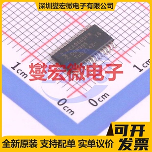 UCC27324DGNR HVSSOP-8-EP-0.65mm 栅极驱动器芯片IC