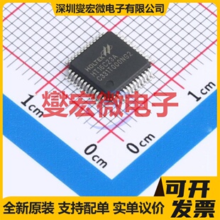 TC1413NEOA713 SOIC-8 栅极驱动器芯片IC