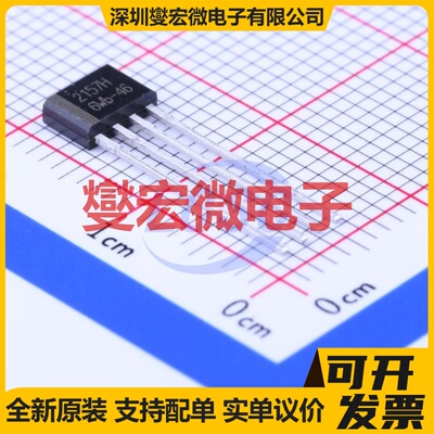 JSM1621B SSOP-48-300mil LCD驱动器芯片IC