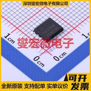 NTMFS5C410NT1G SO-8-FL-5.8mm 40V 300A 场效应管晶体管