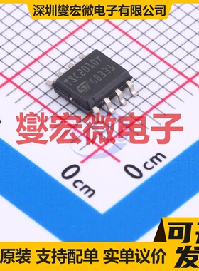 TSC2010IYDT SOIC-8 单路电流感应放大器芯片IC