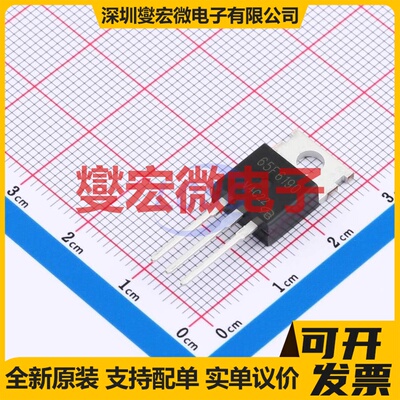 IPP65R190CFD-VB TO-220AB N 650V 20A 场效应管晶体管