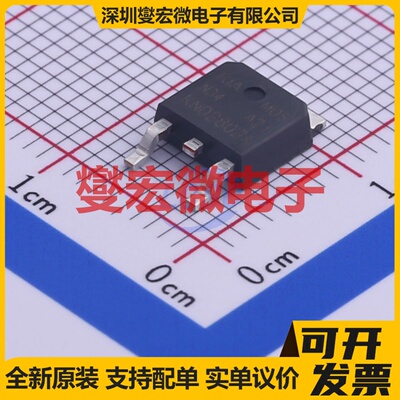KND2803A TO-252-2 N 30V 150A 场效应管晶体管
