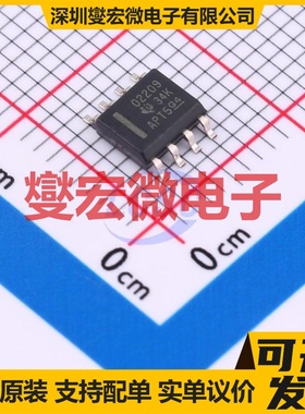 OPA2209AIDR SOIC-8 精密运算放大器芯片IC