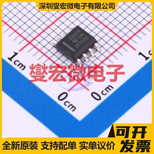 OPA2209AIDR SOIC-8 精密运算放大器芯片IC