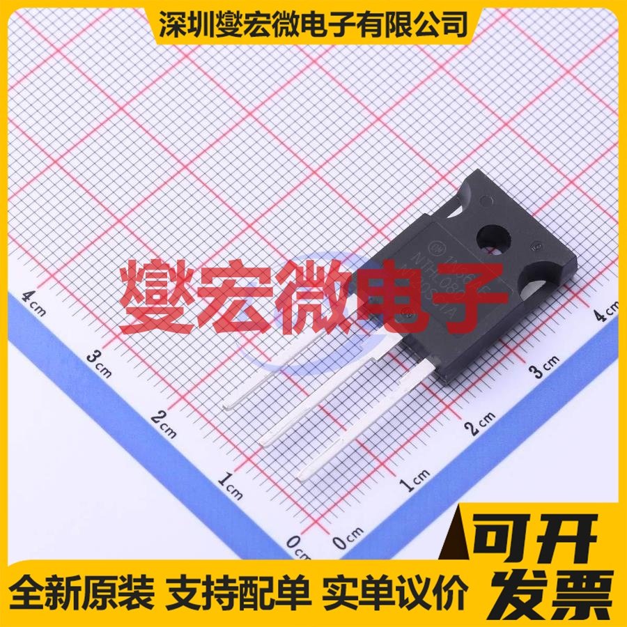 NTHL080N120SC1A TO-247-3 N 1.2kV 31A 场效应管晶体管