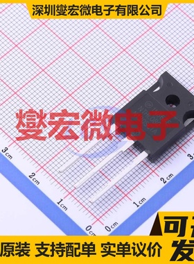 NTHL080N120SC1A TO-247-3 N 1.2kV 31A 场效应管晶体管