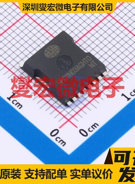 SP011N03AGHTO TOLL-8 N 110V 240A 场效应管晶体管