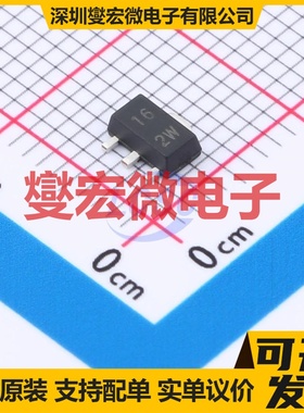 XC6201P332PR-HXY SOT-89 LDO低压差线性稳压器芯片IC