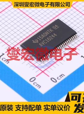 SN74AVC16244DGGR TSSOP-48-6.1mm 缓冲/驱动/接收/收发器芯片IC