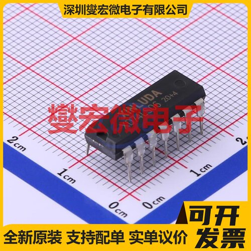 XD74LS06 PDIP-14 缓冲/驱动/接收/收发器芯片IC