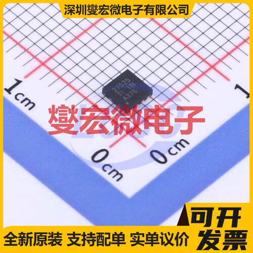 TLE92108232QXXUMA1 VQFN-48-EP(7x7) 栅极驱动器芯片IC