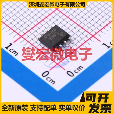 APM4910KC-TRL-VB SOP-8 2N 30V 6.2A 场效应管晶体管