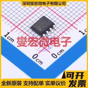 ADA4899-1YRDZ-RL SOIC-8-EP 单路运算放大器芯片IC