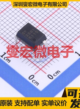 CYPS2501(K) DIP-4 晶体管输出光耦