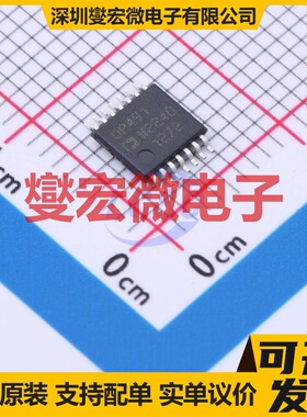 OP491GRUZ-REEL TSSOP-14 四路运算放大器芯片IC