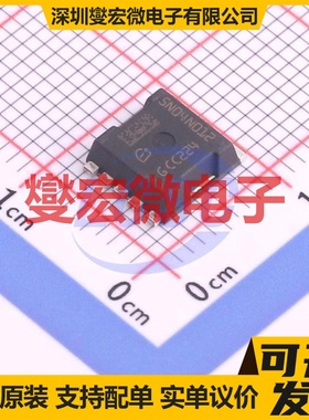 IAUA180N04S5N012AUMA1 HSOF-5 N 40V 180A 场效应管晶体管