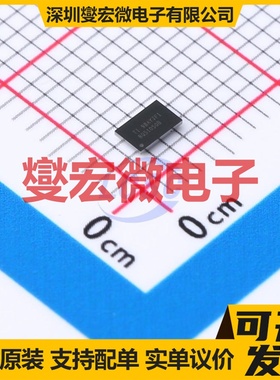 BQ51050BYFPR DSBGA-28 无线充放电芯片IC