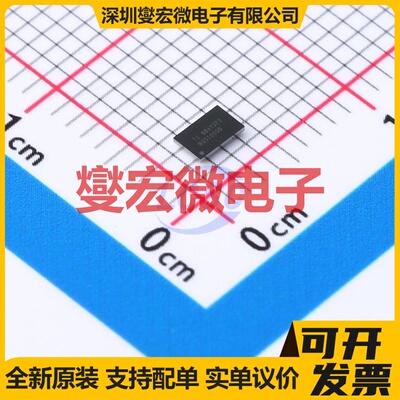 BQ51050BYFPR DSBGA-28 无线充放电芯片IC