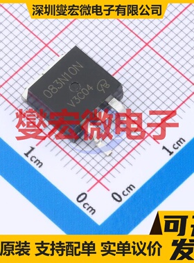 IPB083N10N3G-VB TO-263 N 100V 85A 场效应管晶体管