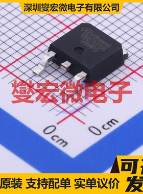 VBE1638 TO-252-2 N 60V 45A 场效应管晶体管