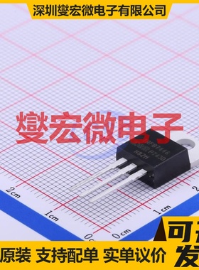 IRFB7446PBF TO-220AB N 40V 123A 场效应管晶体管