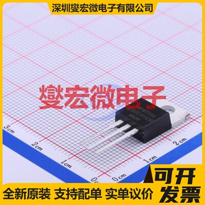 IRFB7446PBF TO-220AB N 40V 123A 场效应管晶体管