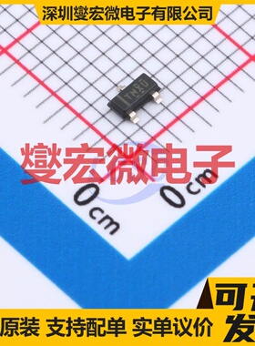 TL4050B41QDBZRQ1 SOT-23-3 电压基准芯片IC