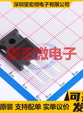 HGTG27N120BN TO-247-3 IGBT晶体管