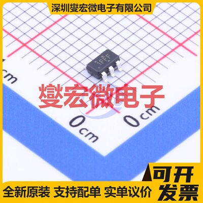 TLV75712PDBVR SOT-23-5 LDO低压差线性稳压器芯片IC