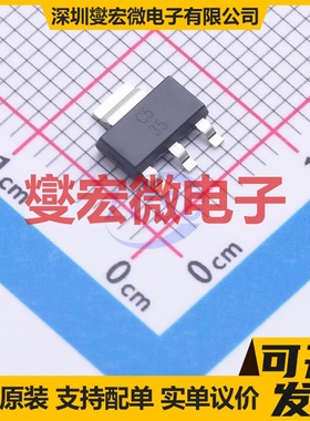 UA78M05CDCYRG3 SOT-223-4 LDO低压差线性稳压器芯片IC