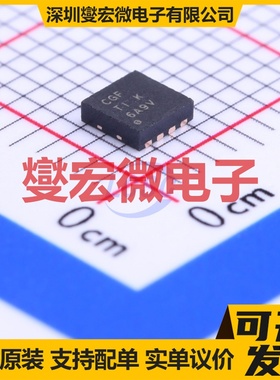 TPS2115ADRBR SON-8(3x3) 负载开关芯片IC